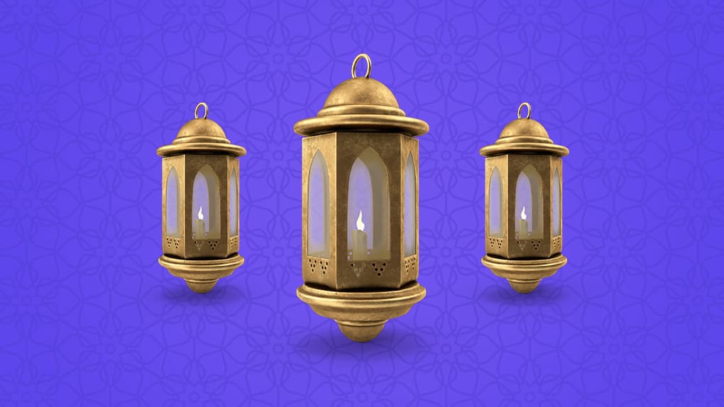 Ramadan templates
