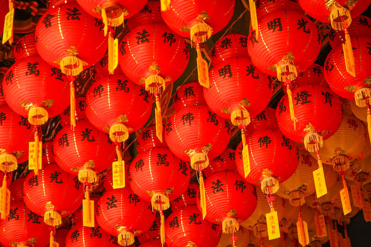 Red and Yellow Lanterns