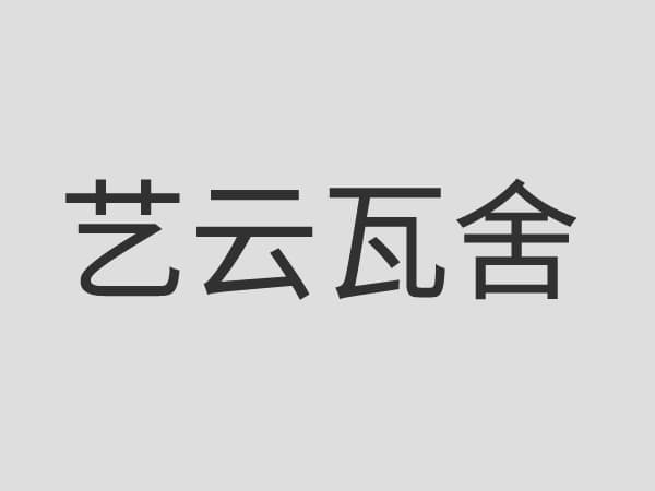 Envato's third option for its Chinese character name