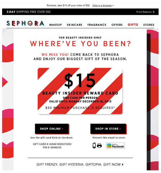 Example of email from Sephora